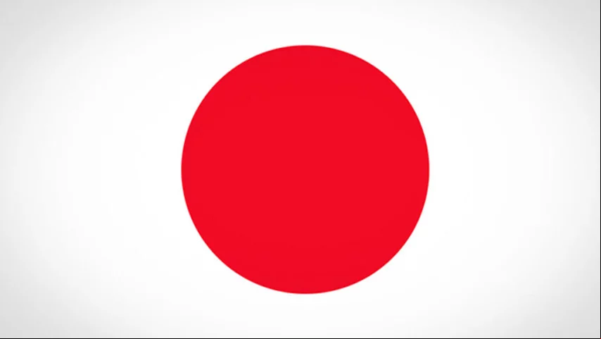 No país asiático, outra religião muito forte é o xintoísmo. Os adeptos costumam ir a templos praticar a Saitan-sai e rezar para que o ano novo seja próspero. Em geral, os japoneses am mais reclusos.